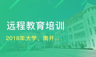 天津昌盛達教育信息咨詢深度解析 服務(wù)、口碑與選擇考量